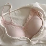 Women's Seamless Lace Bra Thin Shoulder Strap